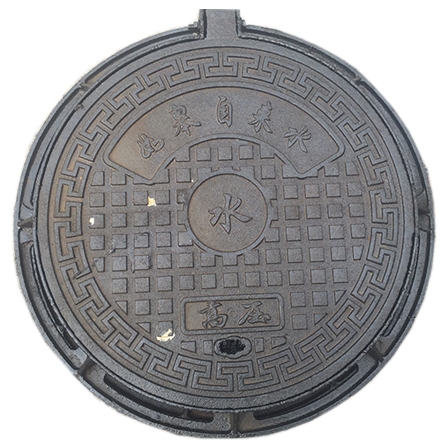 樹(shù)脂井蓋廠家介紹下樹(shù)脂復(fù)合井蓋的特點(diǎn)